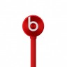 Beats urBeats